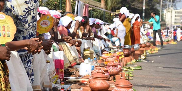 About the Festival About the Festival